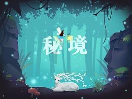 龙虎榜 |延华智能下跌9.95%,卖出前五合计卖出3688.93万元