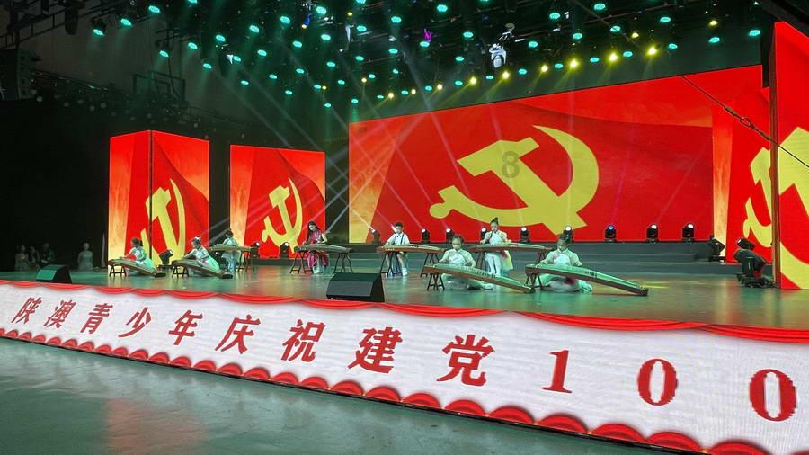 穿越迷宫